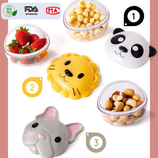 Melii Snack Container 232ml / กล่องหน้าสัตว์ ใส่ขนม ผลไม้ ของเด็กๆ / BPA FREE / FDA