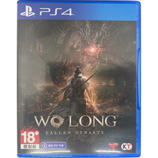 [Ps4][มือ2] เกม Wo long fallen dynasty