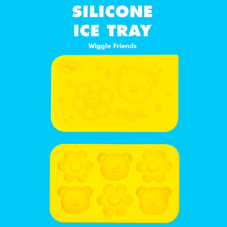 Wiggle Silicone Ice Tray / ถาดพิมพ์ซิลิโคน ทำขนม ทำน้ำแข็ง