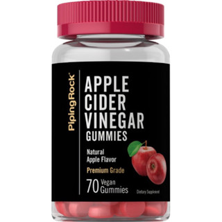 Apple Cider Vinegar Gummies PipingRock (70กัมมี่) กัมมี่แอปเปิ้ลไซเดอร์ 🍎