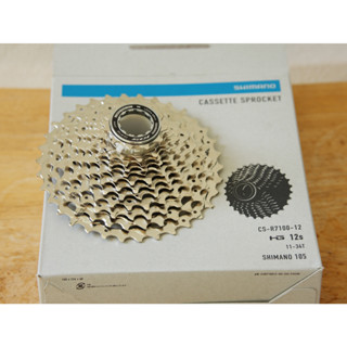 SHIMANO 105 12-speed Road Cassette CS-R7101-12