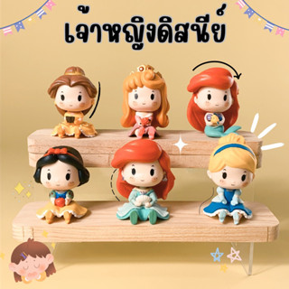 โมเดลเจ้าหญิงดิสนีย์ 6 แบบ ตกแต่งหน้าเค้ก ของสะสม ตกแต่ง diy ตุ๊กตาจิ๋ว