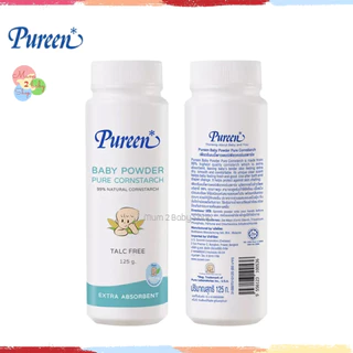 (ล็อตใหม่) Pureen เพียวรีน แป้งข้าวโพดโรยตัวสำหรับเด็ก แป้งเด็ก 125กรัม
