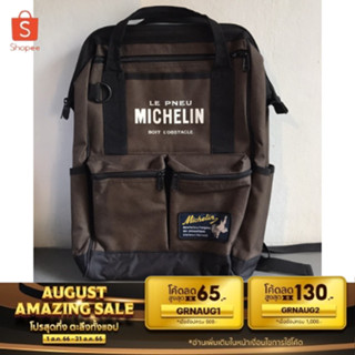 กระเป๋าเป้ Michelin 4 Way Bag งานญี่ปุ่นแท้ พร้อมส่ง