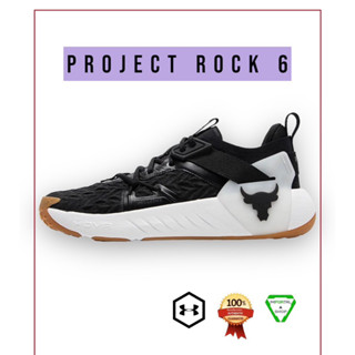 รองเท้าเล่นเวท Mens Project Rock 6 Training Shoes