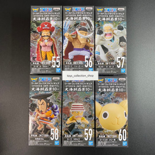 WCF ONE PIECE NEW SERIES VOL.10 (Lot JP) (ครบชุด 6 กล่อง)