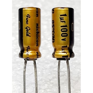 Nichicon FG (Fine Gold) 1uf 100v capacitor ตัวเก็บประจุ คาปาซิเตอร์