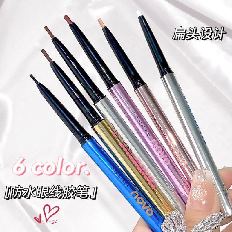 5572 (ใหม่/แท้) NOVO อายไลเนอร์เนื้อเจล หัวสลิมแบบหมุน เนื้อดี เขียนลื่น กันน้ำ ติดทน Smart Eyeliner Pen