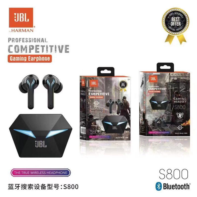 JBL รุ่นS800 ชุดหูฟังสเตอริโอไร้สายบลูทูธ ใหม่ล่าสุดมีสัมผัส