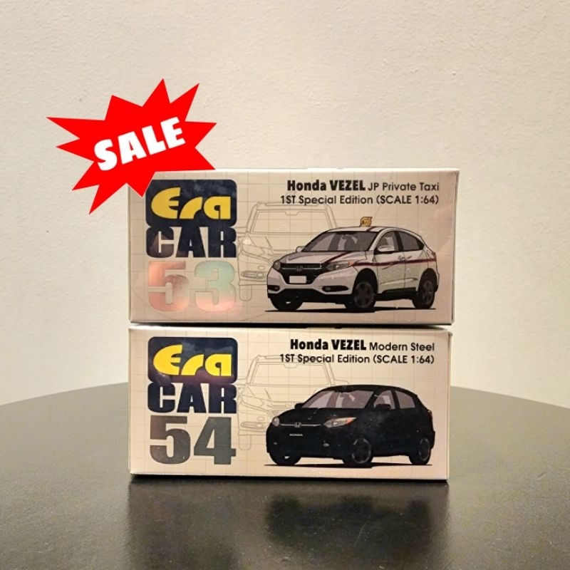 [น่าเก็บ] HONDA VEZEL HR-V 1/64 1st Special Edition ERA CAR ใหม่