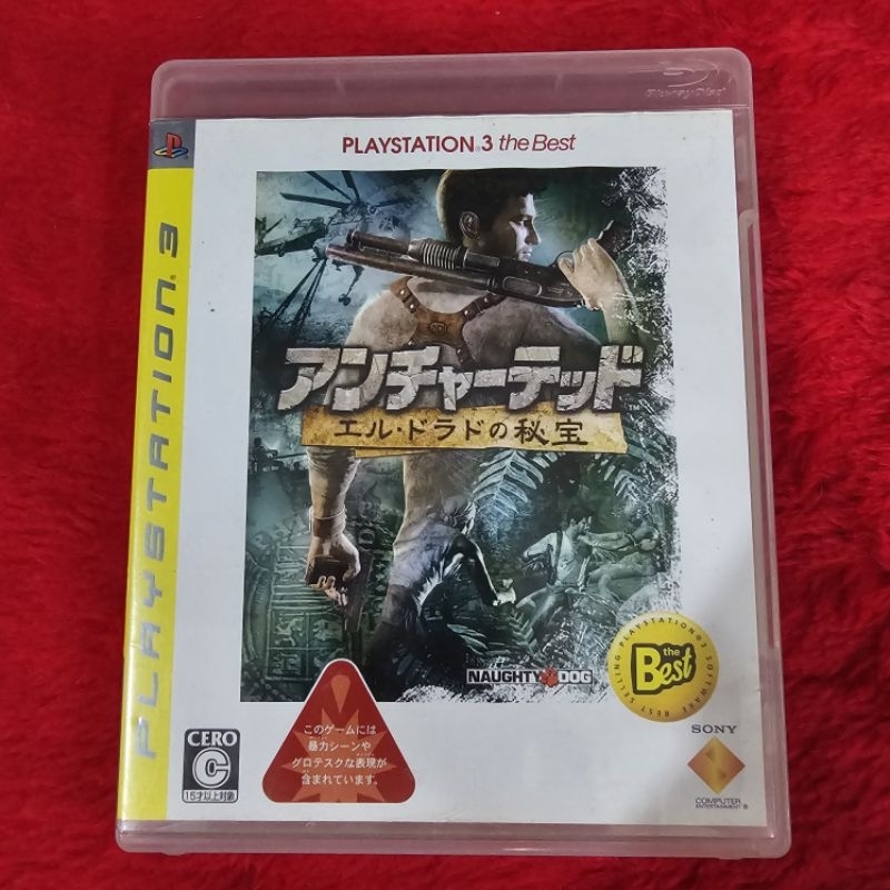 แผ่นแท้ PS3 Uncharted: Drake's Fortune / Uncharted: El Dorado no Hihou (BCJS-70007)(Japan)