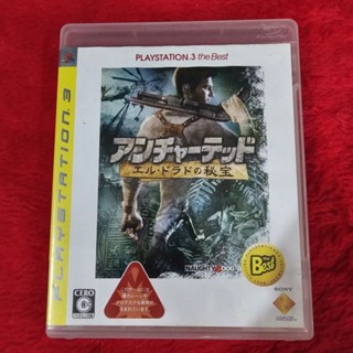 แผ่นแท้ PS3 Uncharted: Drakes Fortune / Uncharted: El Dorado no Hihou (BCJS-70007)(Japan)