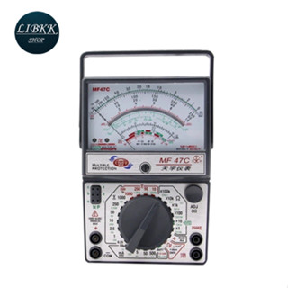 MF47C  แรงดันไฟฟ้าความต้านทาน Analog Display Pointer มัลติมิเตอร์ DC/AC Inductance Meter