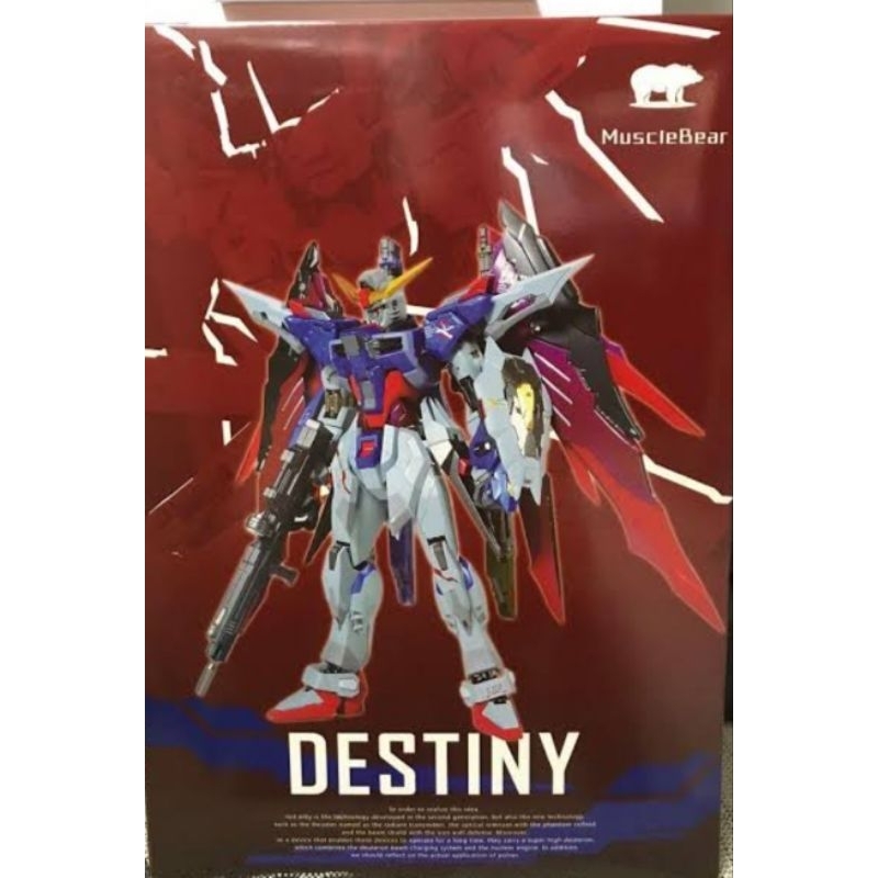 Metal Build Destiny Gundam ค่าย MC พร้อมปีกแสง