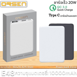 Eloop E48 แบตสำรองไฟ 10000mAh QC 3.0 PD 20W จอ LED