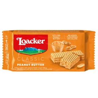 Locker เวเฟอร์ Classic peanut 45g.