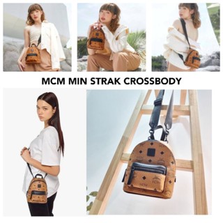 กระเป๋าเป้ใบจิ๋ว M-C-M MINI STARK CROSSBODY IN VISETOS