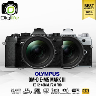 Olympus Camera OM-D E-M5 Mark III Kit ED 12-40 mm. F2.8 Pro - รับประกันร้าน Digilife Thailand 1ปี