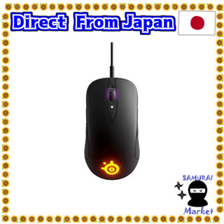 【Direct From Japan】 Steelseries gaming mouse for both wired high -precision tracking function SENSEI TEN 62527