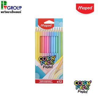 สีไม้ PASTEL 12 สี COLOR PEPS MAPED