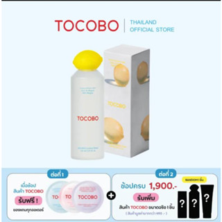 TOCOBO AHA BHA Lemon Toner 150ml