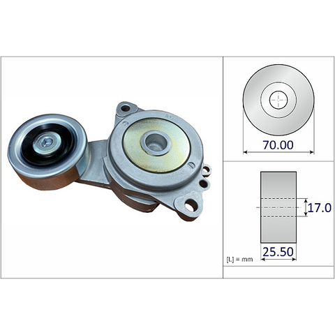 INA ลูกลอกสายพานหน้าเครื่อง ชุดตั้งสายพาน HONDA   L15A7 Jazz GK  1.3/1.5, City GM6 ปี14 / 534 0713 1