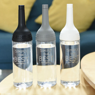 ขวดน้ำพลาสติก ขวดน้ำมินิมอล ขวดน้ำรูปทรงขวดไวน์ plastic water bottle 850ml แพ็ค 2 ขวด ขวดทรงไวน์ จัดเก็บได้สะดวก	SB