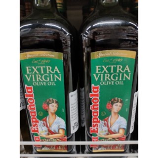 EXTRA VIRGIN OLIVE OIL 1000ml LA ESPANOLA