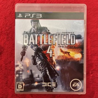 แผ่นแท้ PS3 Battlefield 4 (BLJM-61039)(Japan)