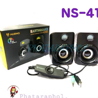 Nubwo Speaker Earthquake NS-41 มีไฟ เสียงดี