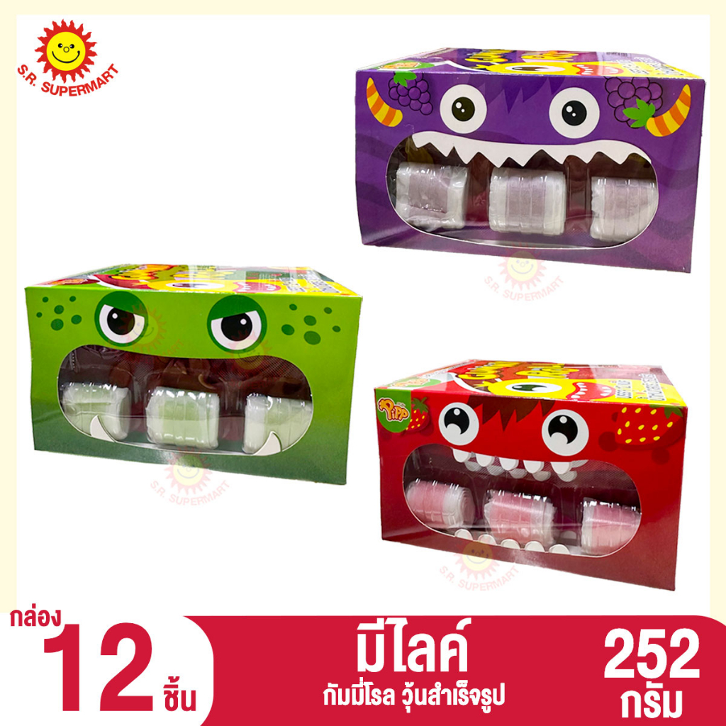 (1กล่อง) พริพ มีไลค์-กัมมี่โรล วุ้นสำเร็จรูป ขนาด 252 กรัม