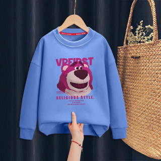 J-671-O เสื้อกันหนาวเด็กสไตส์เกาหลี สกรีนลายการ์ตูนน่ารักใส่ได้ทั้งหญิงและชาย ผ้าโพลีเอสเตอร์ ใส่สบาย**ปลีก-ส่ง**