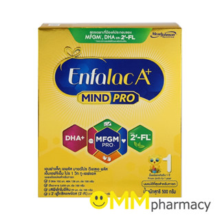 ENFALAC A+ สูตร1 550G.เอนฟาแล็ค เอพลัส มายด์โปร ดีเอชเอ พลัส 550 กรัม