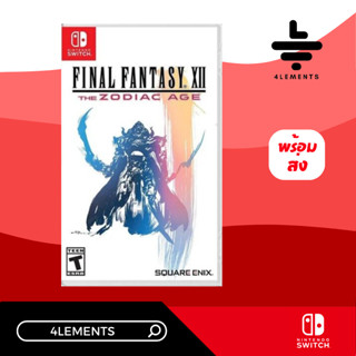 SWITCH FINAL FANTASY XII THE ZODIAC AGE [USA] [มือ1][พร้อมส่ง]