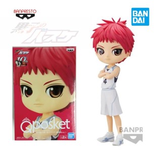 Q Posket Figure Akashi Seijuro A - Kuroko no Basket Qposket