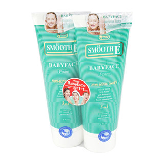 Smooth E Baby Face Foam สมูทอี เบบี้เฟส โฟม โฟมสูตรไม่มีฟอง 240 g (8oz.) หลอดใหญ่ รุ่น 1 แถม 1