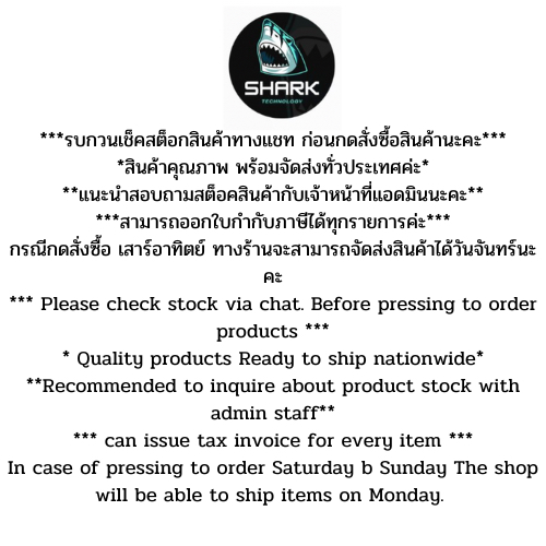 ซองใส่โน็ตบุ๊ค Lenovo 14-inch Laptop Urban Sleeve Case กรุณาเช็คสินค้าก่อนสั่งซื้อ