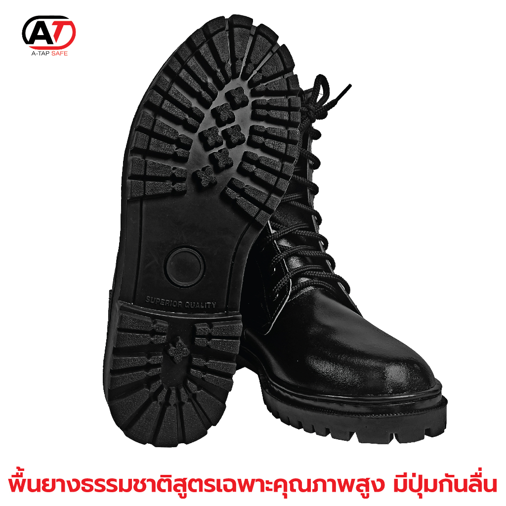 รองเท้าคอมแบท ทหาร รด. หนังวัวแท้ หนังนิ่ม งานไทย AC01 พื้นเย็บรอบ ส่งไว | รับประกัน | คุณภาพสูง