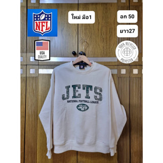 เสื้อสเวตเตอร์ แบรนด์ NFL JETS ของแท้ มือ1