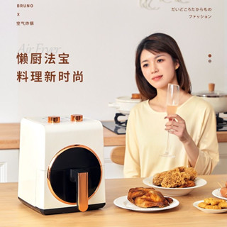 More than Home หม้อทอดในครัว 5.5L มัลติฟังก์ชั่นอัตโนมัติ Oilless Electric Deep Fryer พร้อมสวิตช์ลูกบิดสำหรับบ้าน AU Plug 220V