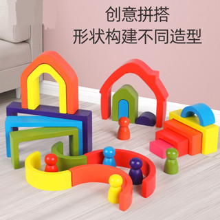 DreamCradle Arch ไม้ซ้อนของเล่นสำหรับเด็กวัยหัดเดินที่มีสีสันการศึกษาการจดจำสี ไม้ Stacker Puzzle