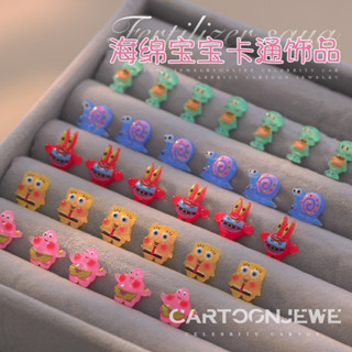 ประมาณ 25 ชิ้น เล็บผสม SpongeBob Patrick Star Crab Boss Squidward Tentacles เล็บศิลปะ DIY การ์ตูนเรซิ่น อุปกรณ์