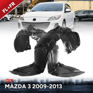 ซุ้มล้อด้านหน้า ซุ้มล้อ ซุ้มล้อพลาสติก MAZDA 3 M3 มาสด้า 3 ปี 2009 - 2013 รุ่น4ประตู ด้านหน้า