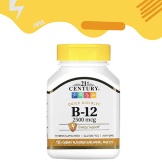 21st Century, B-12, Cherry, 2,500 mcg, 110 Sublingual Tablets