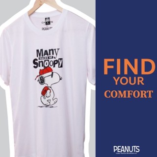 T-Shirt Snoopy เสื้อยืดผ้านุ่มใส่สบาย