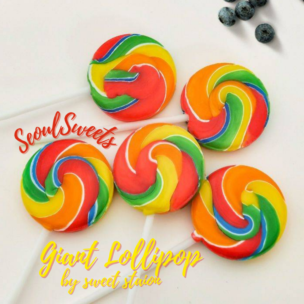 Rainbow Lollipop อมยิ้มสายรุ้ง ไซส์ใหญ่! (17-8 กรัม) อมยิ้มผลไม้ อมยิ้มขนาดใหญ่ มีหลายขนาด ลูกกวาดยักษ์ ซื่อเป็นของฝาก