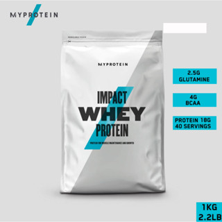 MYPROTEIN - Impact Whey Protein 1kg (2.2lb) 40 Servings