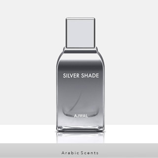 น้ำหอม​ Ajmal Silver Shade Eau De Parfum 2ml / 5ml