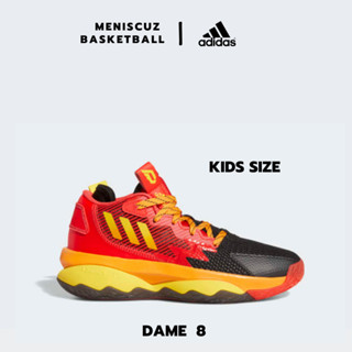 รองเท้าบาส Adidas รุ่นใหม่ DAME 8 Mr.Incredible KIDS แท้100%