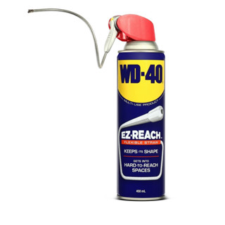 WD-40 น้ำมันอเนกประสงค์ EZ-REACH ขนาด 450 ml หัวฉีดอัจฉริยะแบบใหม่ล่าสุด พร้อมหลอดพับงอได้ยาว 8 นิ้ว (ดับบลิวดี สี่สิบ)